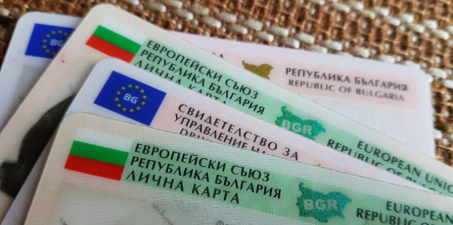 id-card-photo